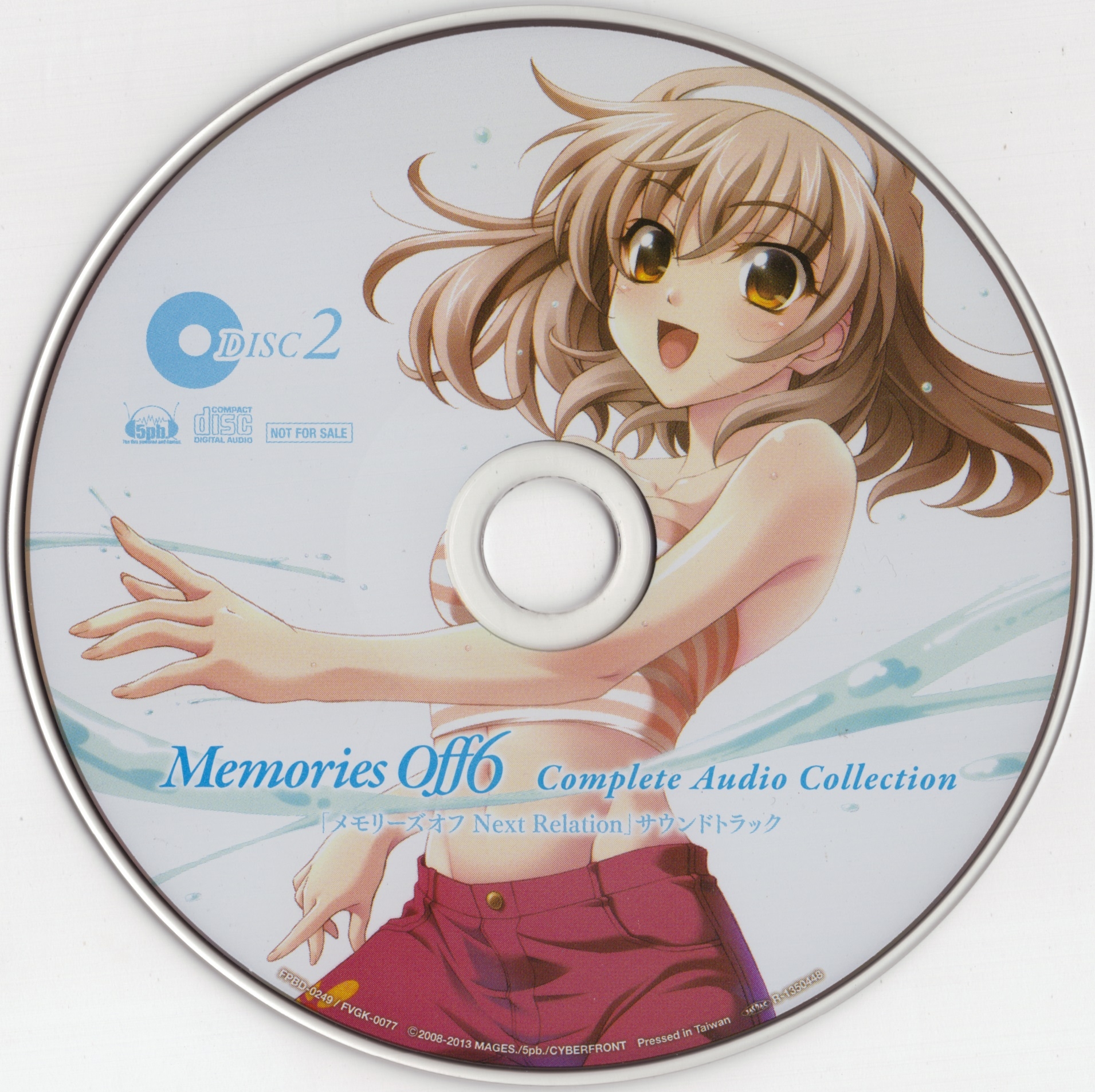 Memories Off 6 Complete Audio Collection (2013) MP3